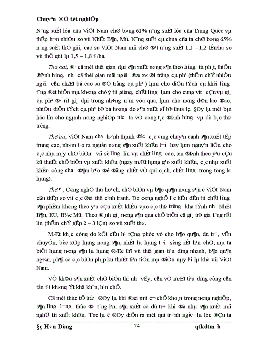 image for page Một số giải pháp nhằm thúc đẩy xuất khẩu các mặt hàng nông sản chủ lực của Việt Nam