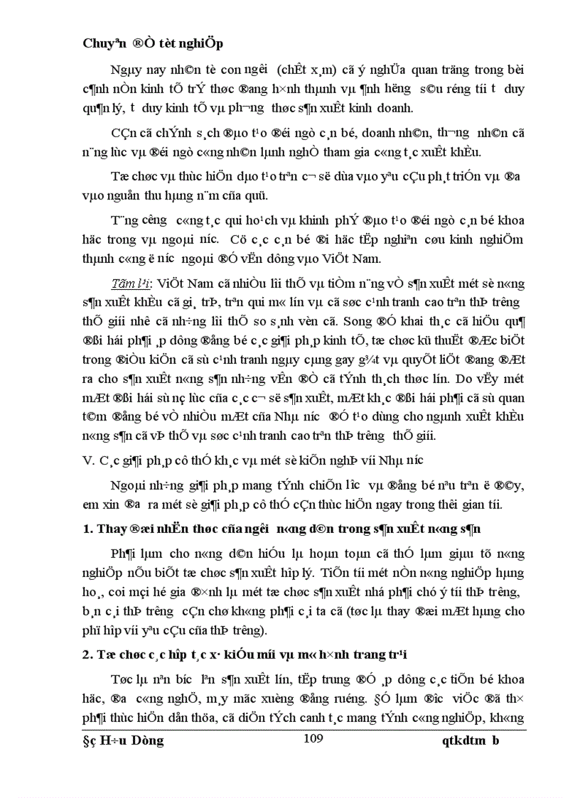 image for page Một số giải pháp nhằm thúc đẩy xuất khẩu các mặt hàng nông sản chủ lực của Việt Nam