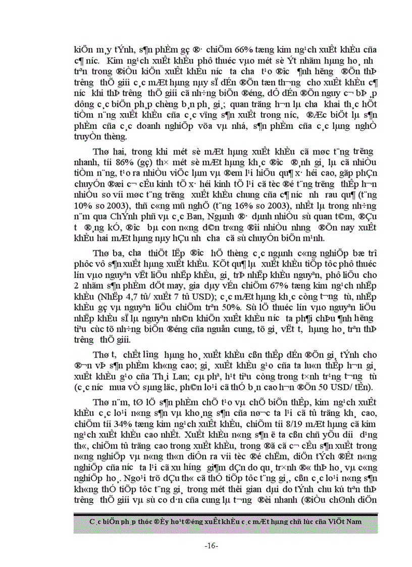 image for page Các biện pháp thúc đẩy hoạt động xuất khẩu các mặt hàng chủ lực của Việt Nam 1