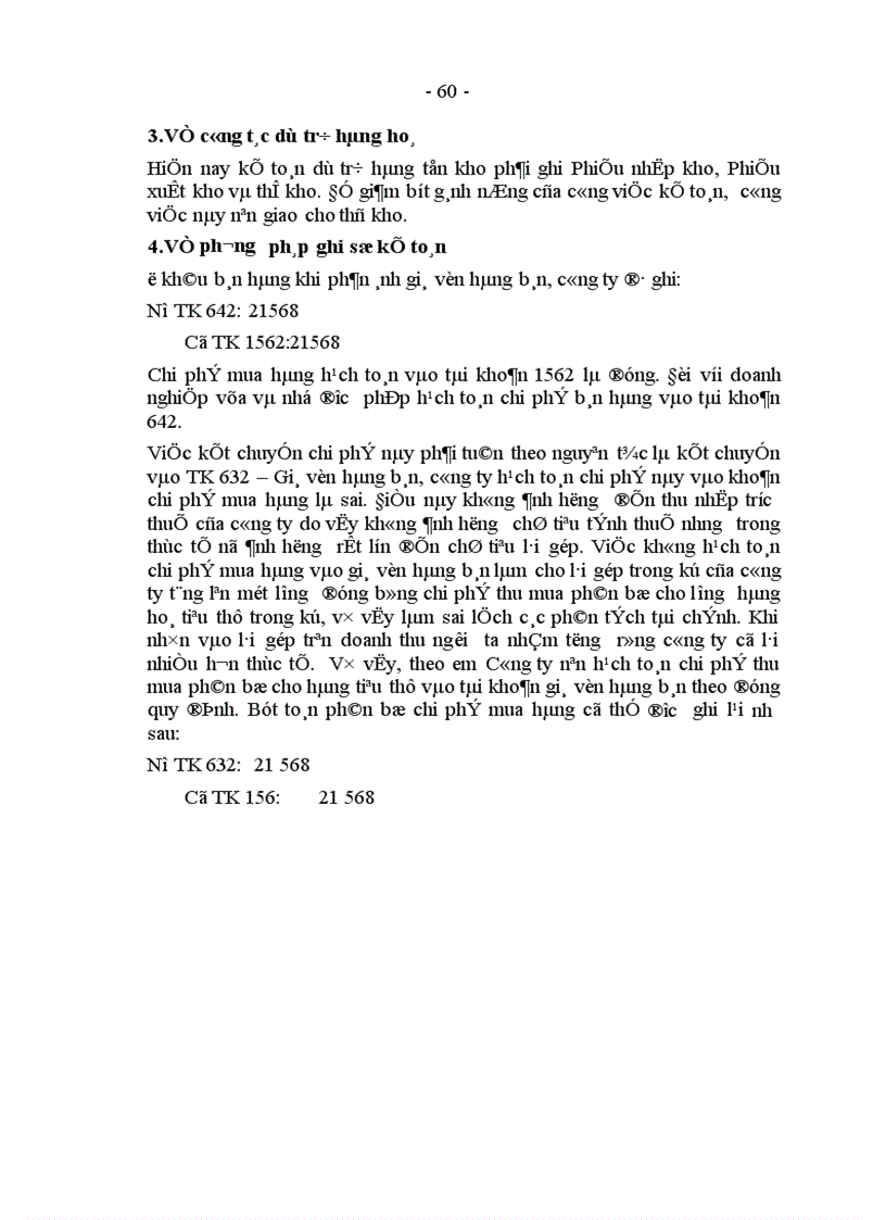 image for page Hoàn thiện hạch toán lưu chuyển hàng hoá tại công ty TNHH Thương Mại và Kỹ Thuật Duy Bình