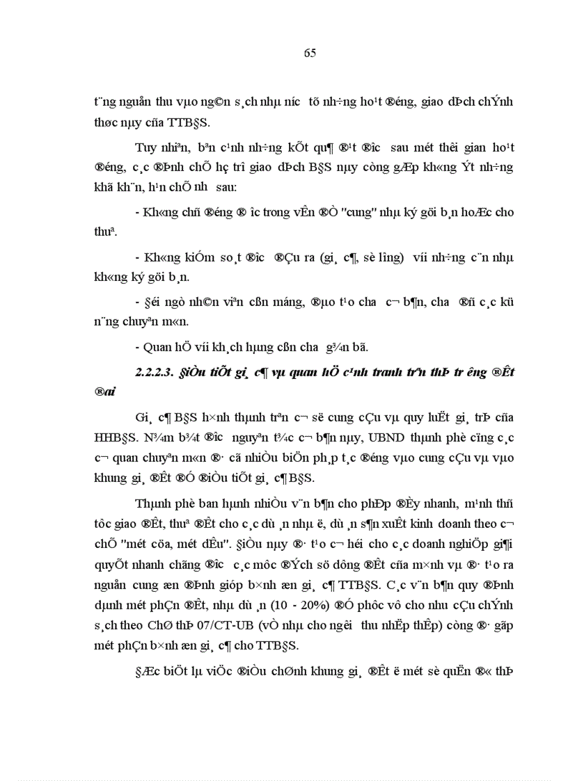 image for page Quản lý nhà nươớc đối với thị trươờng bất động sản trên địa bàn thành phố Hồ Chí Minh