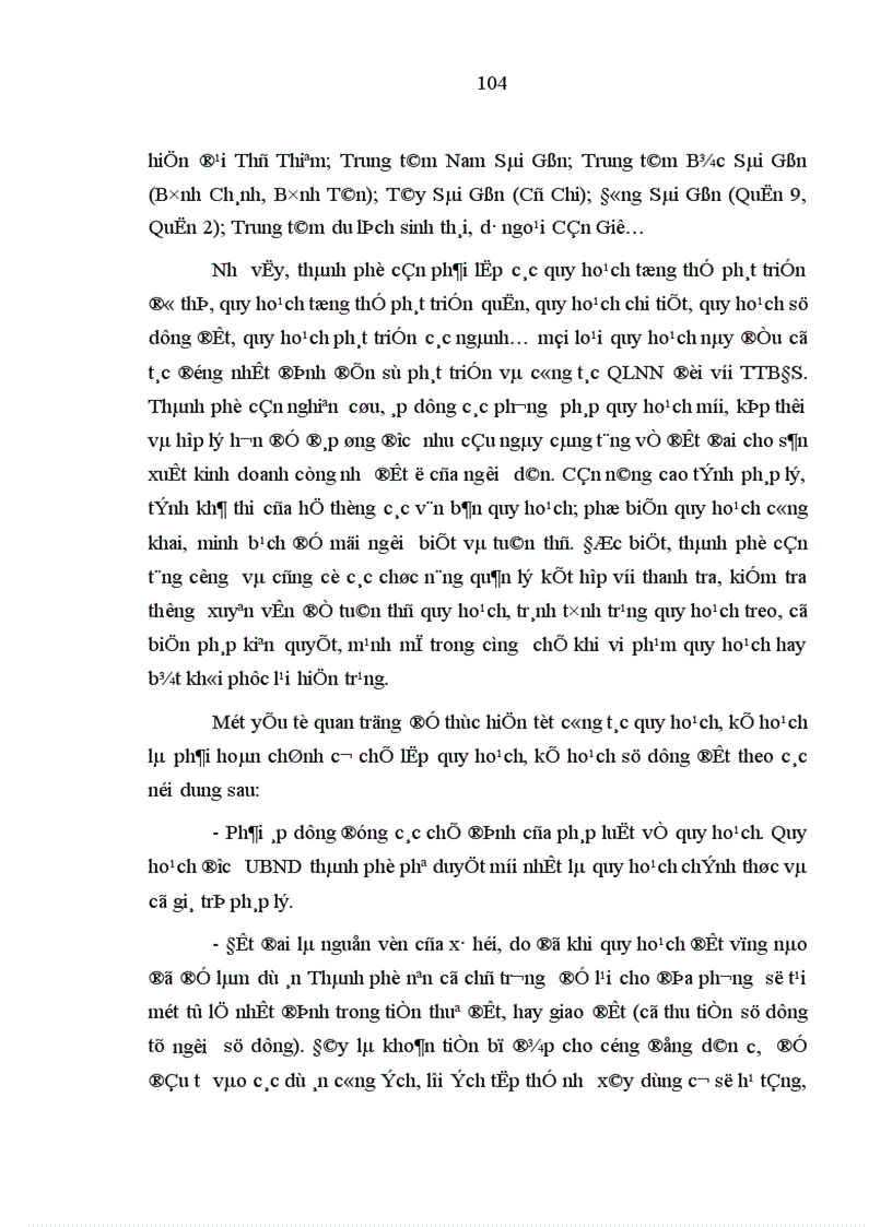 image for page Quản lý nhà nươớc đối với thị trươờng bất động sản trên địa bàn thành phố Hồ Chí Minh