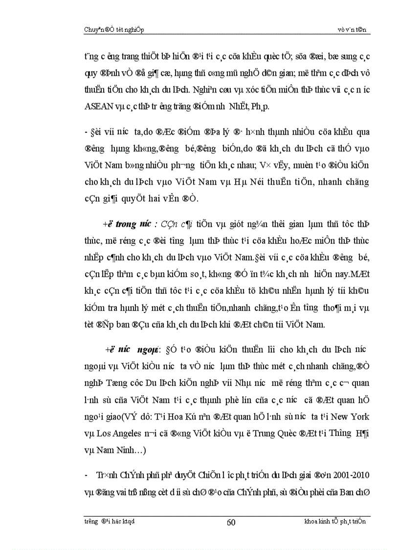 image for page Phát triển du lịch Hà Tây thực trạng và giải pháp 1