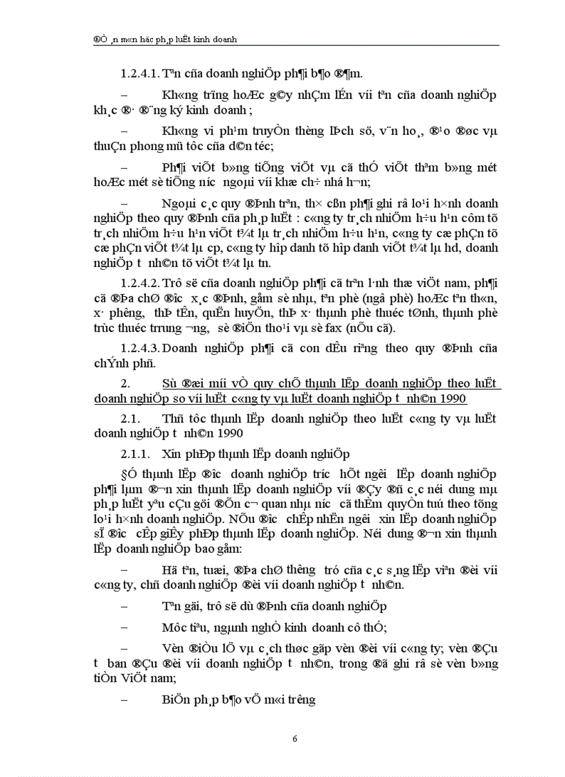 image for page Một số vấn đề pháp lý về ngành nghề kinh doanh trong chế độ đăng ký kinh doanh theo luật doanh nghiệp 1