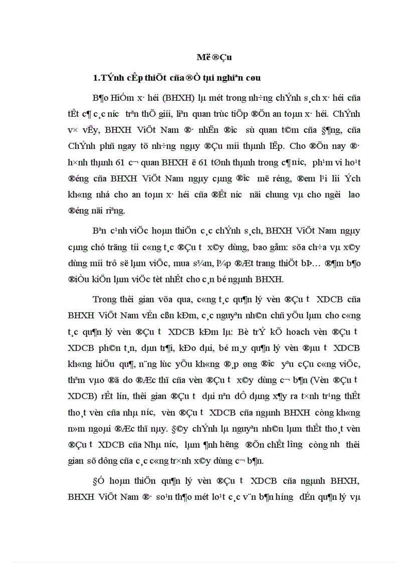 image for page Hoàn thiện quản lý vốn đầu tư Xây dựng cơ bản của Bảo hiểm xã hội Việt Nam 1