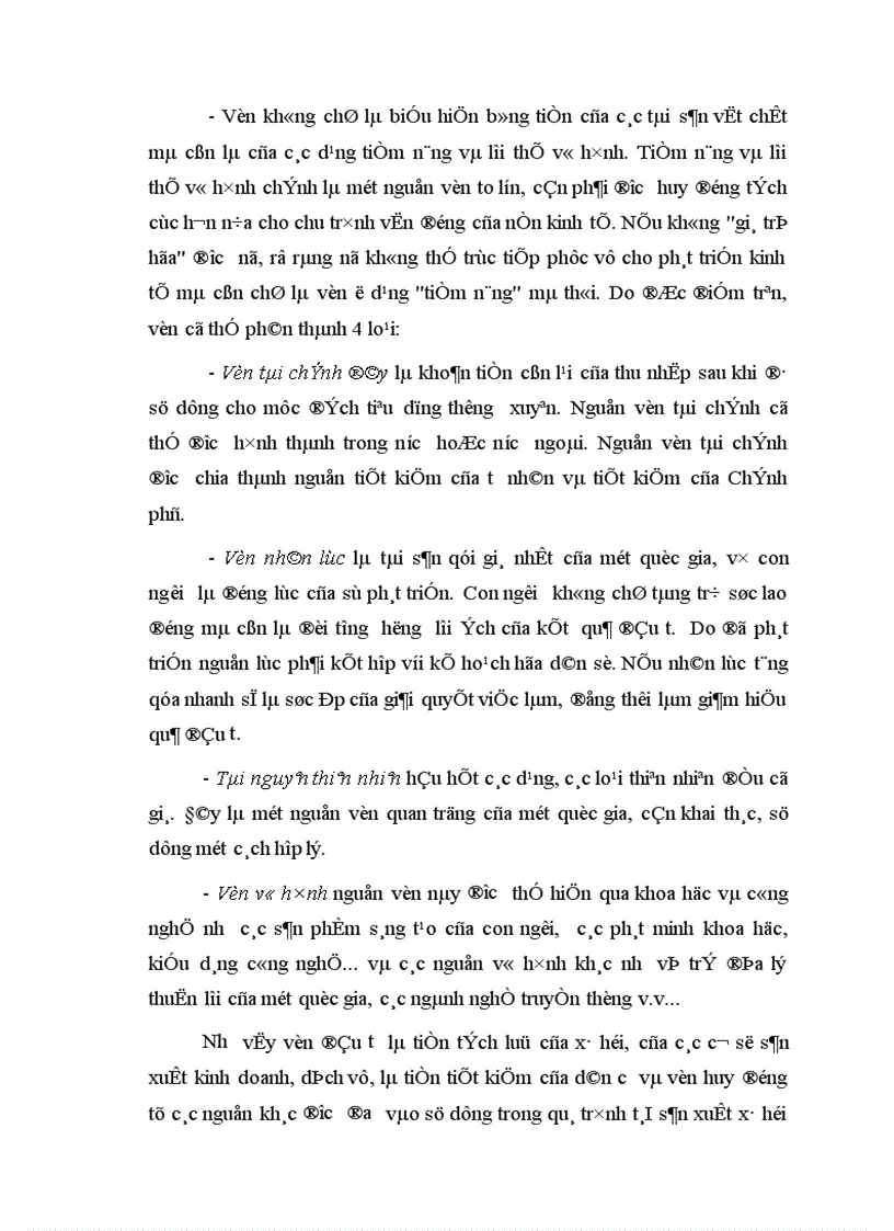 image for page Hoàn thiện quản lý vốn đầu tư Xây dựng cơ bản của Bảo hiểm xã hội Việt Nam 1