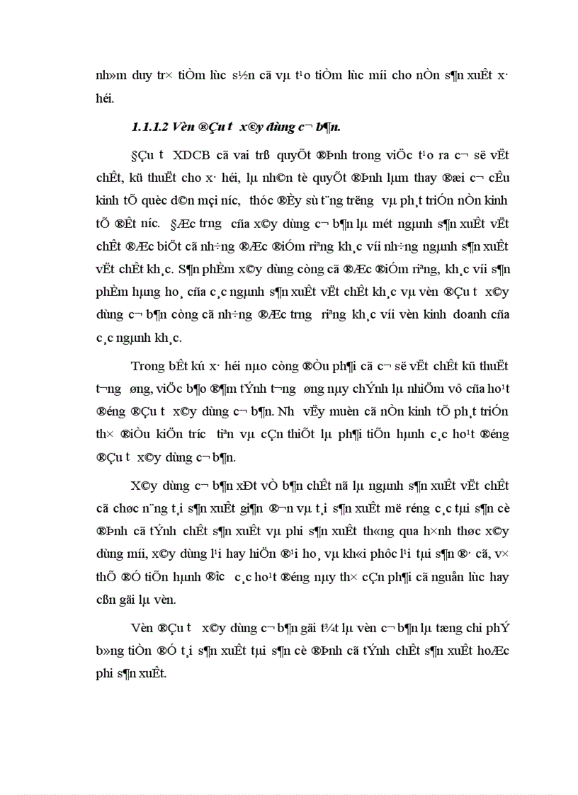 image for page Hoàn thiện quản lý vốn đầu tư Xây dựng cơ bản của Bảo hiểm xã hội Việt Nam 1
