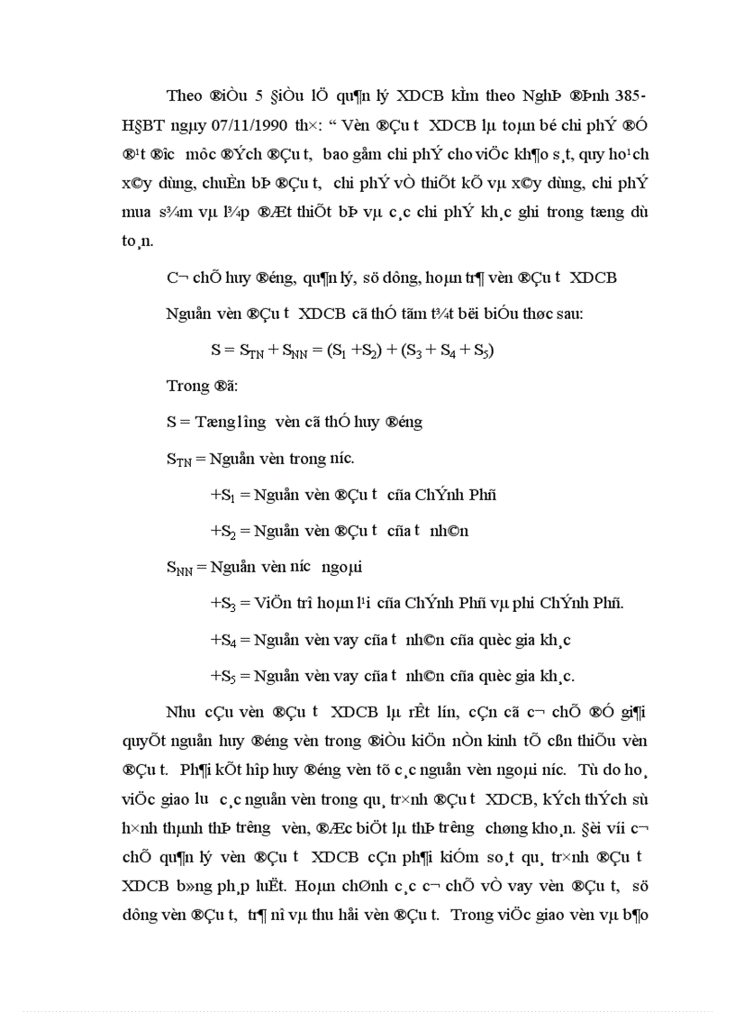 image for page Hoàn thiện quản lý vốn đầu tư Xây dựng cơ bản của Bảo hiểm xã hội Việt Nam 1