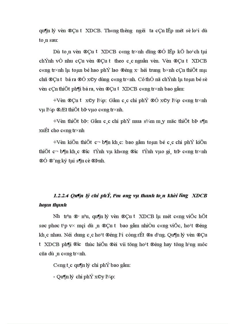 image for page Hoàn thiện quản lý vốn đầu tư Xây dựng cơ bản của Bảo hiểm xã hội Việt Nam 1