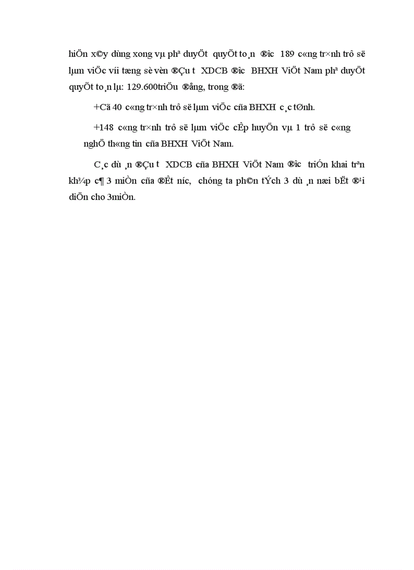 image for page Hoàn thiện quản lý vốn đầu tư Xây dựng cơ bản của Bảo hiểm xã hội Việt Nam 1