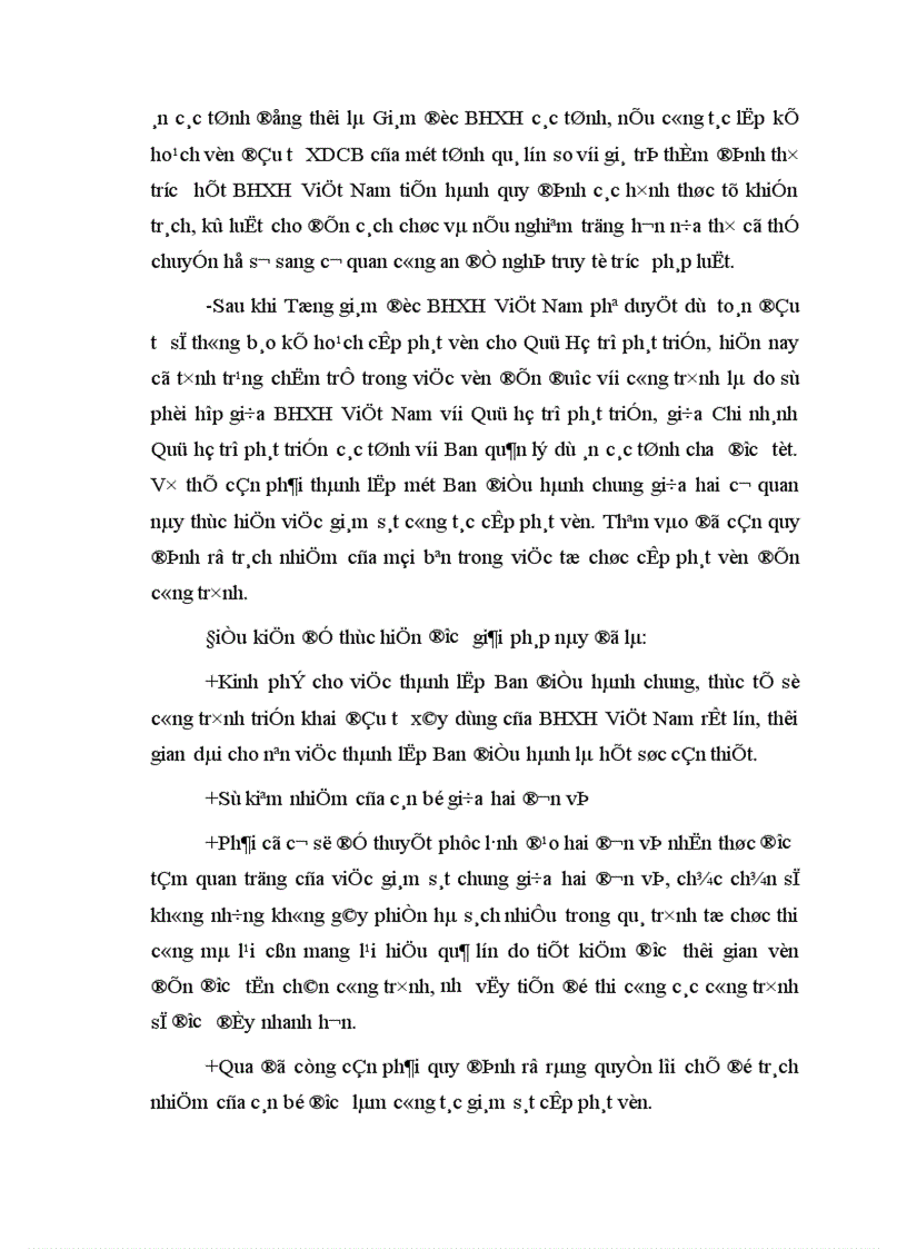 image for page Hoàn thiện quản lý vốn đầu tư Xây dựng cơ bản của Bảo hiểm xã hội Việt Nam 1