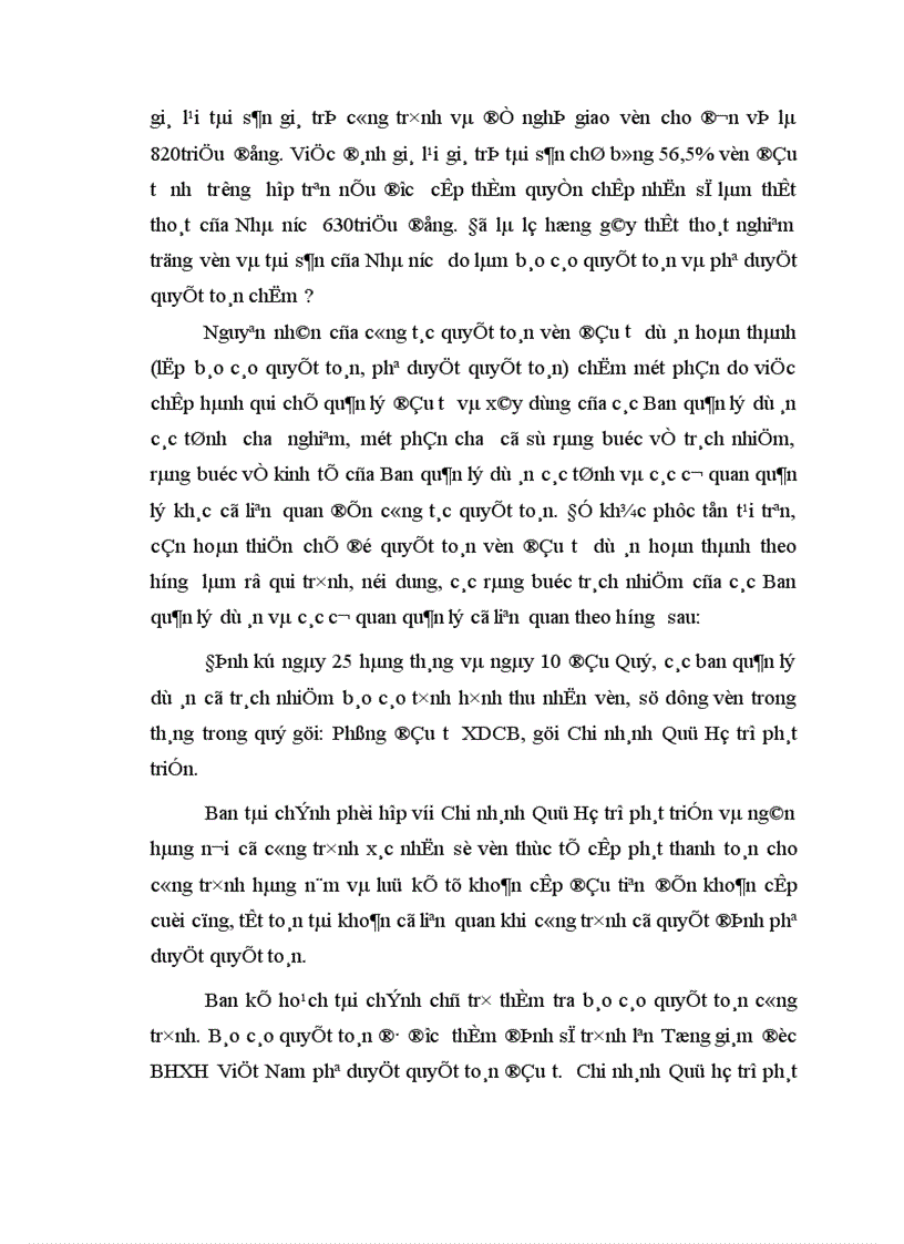 image for page Hoàn thiện quản lý vốn đầu tư Xây dựng cơ bản của Bảo hiểm xã hội Việt Nam 1