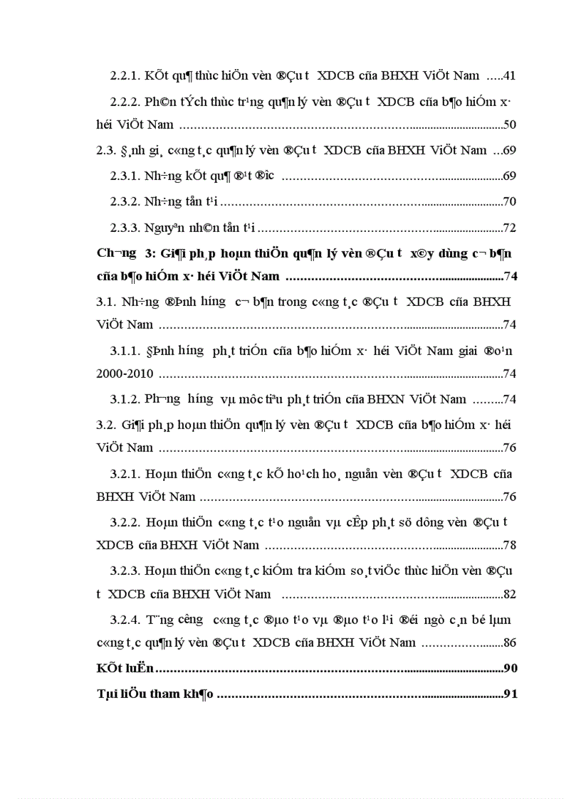 image for page Hoàn thiện quản lý vốn đầu tư Xây dựng cơ bản của Bảo hiểm xã hội Việt Nam 1