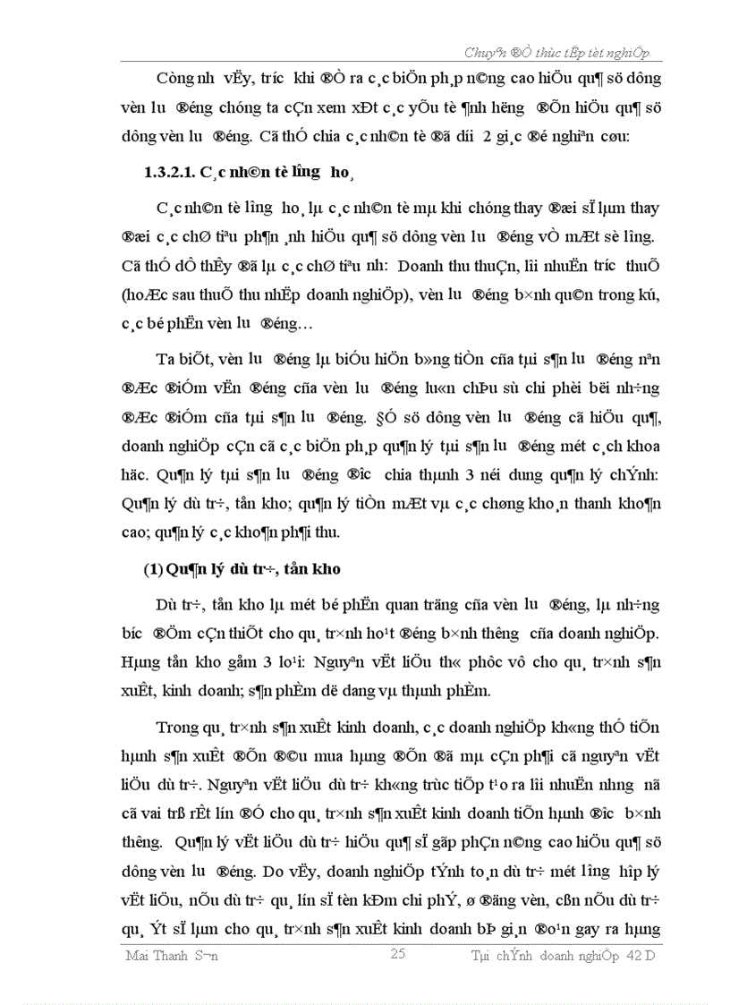 image for page Một số giải pháp nâng cao hiệu quả sử dụng vốn lưu động tại Công ty Sông Đà 10 1
