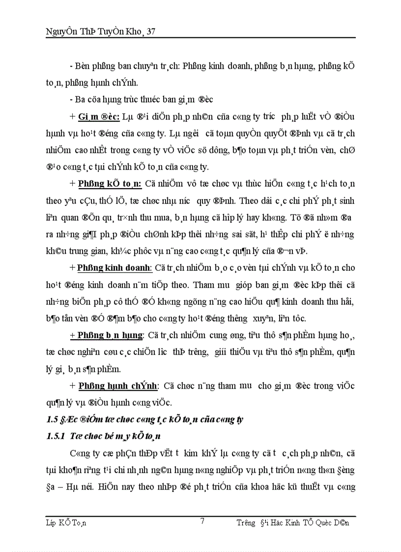 image for page Hoàn thiện công tác kế toán bán hàng và xác định kết quả bán hàng tại công ty cổ phần thép vật tư kim khí 1
