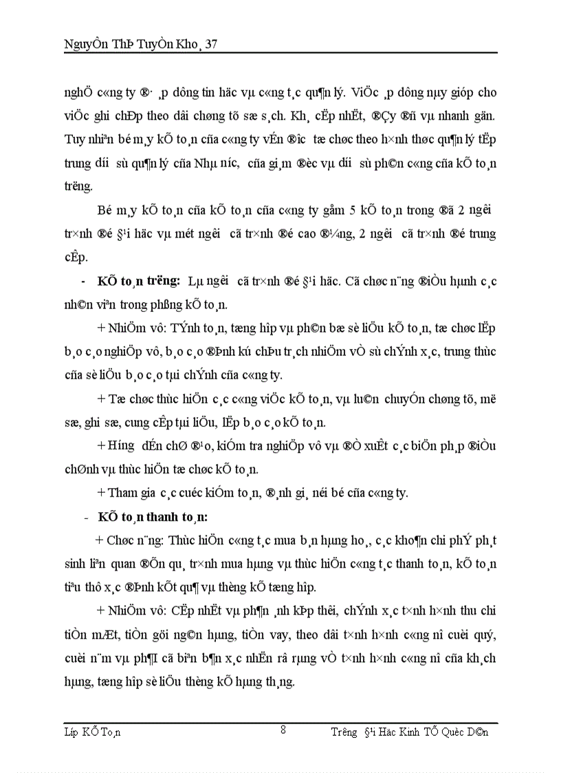 image for page Hoàn thiện công tác kế toán bán hàng và xác định kết quả bán hàng tại công ty cổ phần thép vật tư kim khí 1