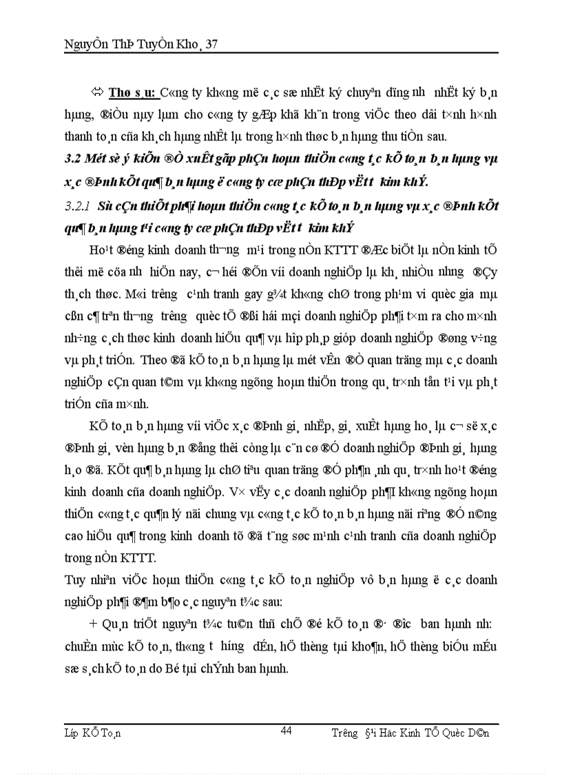 image for page Hoàn thiện công tác kế toán bán hàng và xác định kết quả bán hàng tại công ty cổ phần thép vật tư kim khí 1