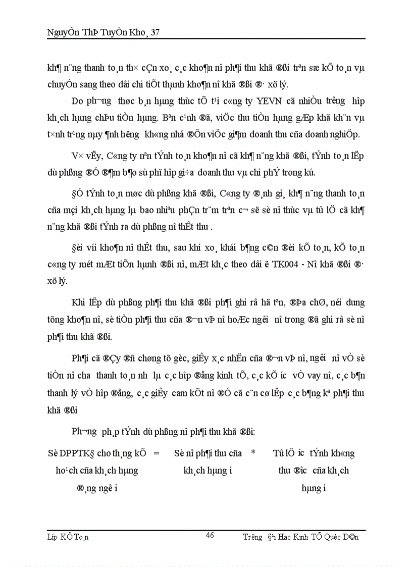 image for page Hoàn thiện công tác kế toán bán hàng và xác định kết quả bán hàng tại công ty cổ phần thép vật tư kim khí 1