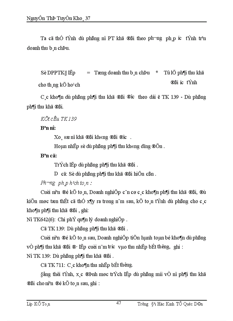 image for page Hoàn thiện công tác kế toán bán hàng và xác định kết quả bán hàng tại công ty cổ phần thép vật tư kim khí 1