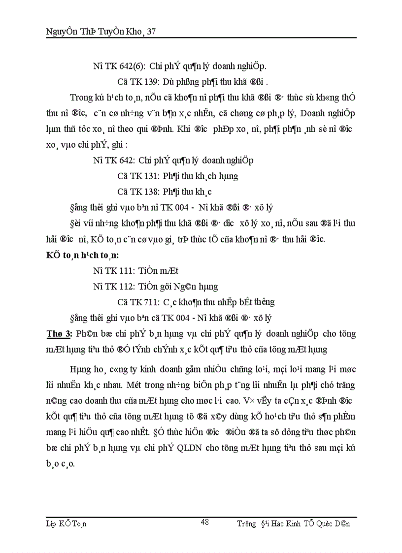 image for page Hoàn thiện công tác kế toán bán hàng và xác định kết quả bán hàng tại công ty cổ phần thép vật tư kim khí 1