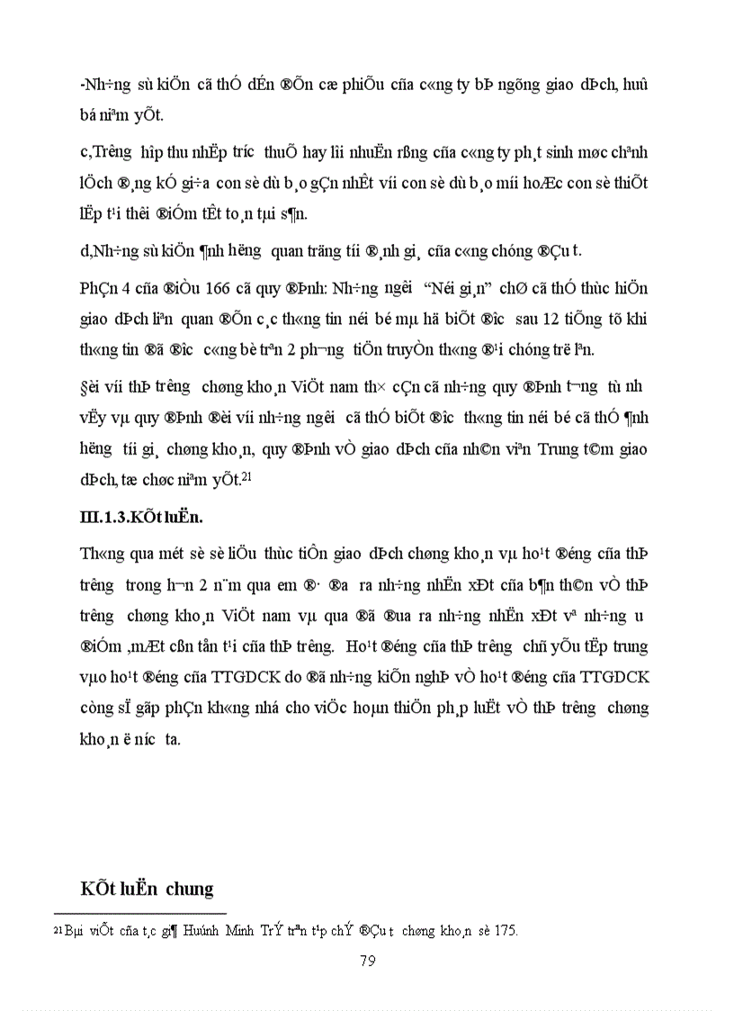 image for page Thực tiễn một số hoạt động của TTGDCK ở Việt Nam và kiến nghị góp phần hoàn thiện hệ thống pháp luật về TTGDCK VN