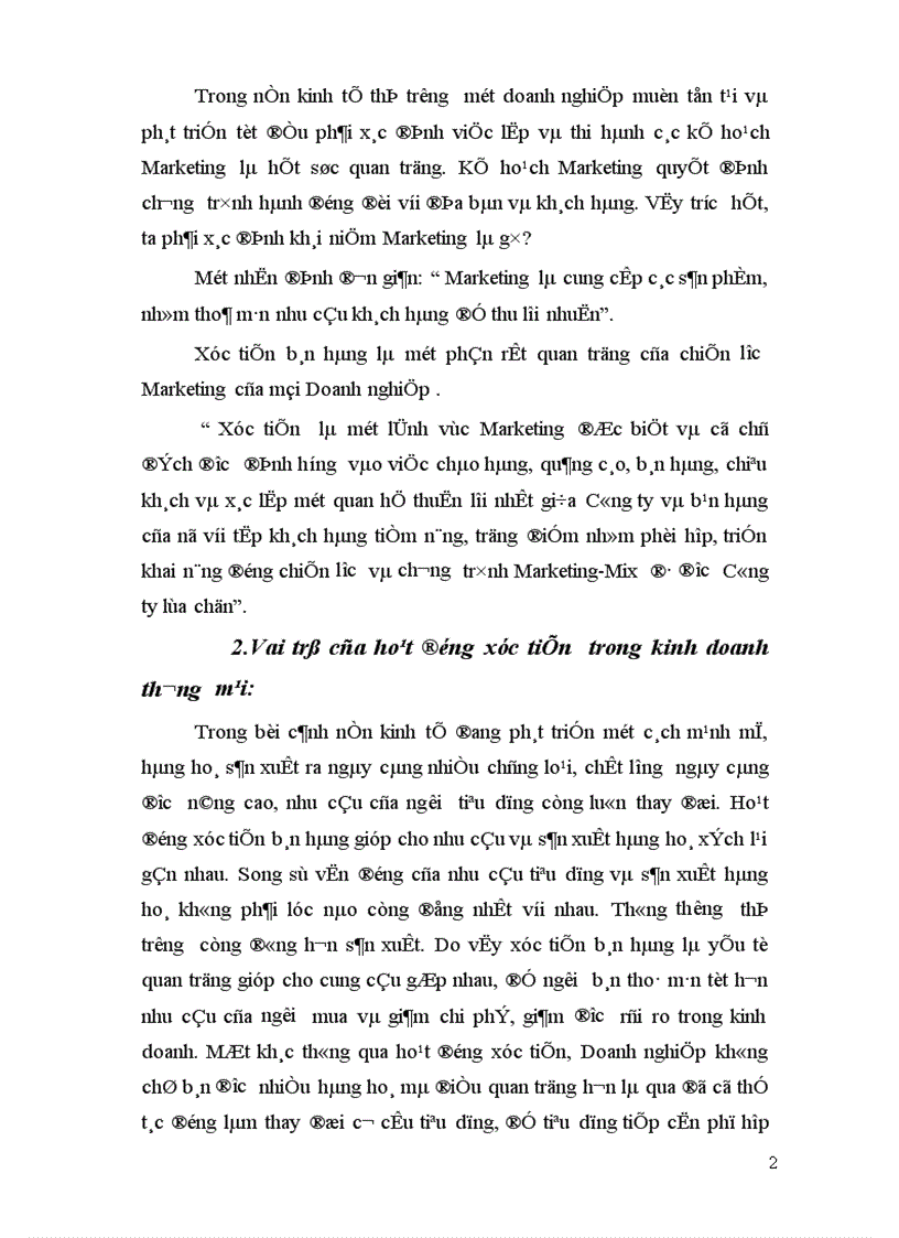 image for page Các biện pháp xúc tiến thương mại trong các doanh nghiệp ở việt nam