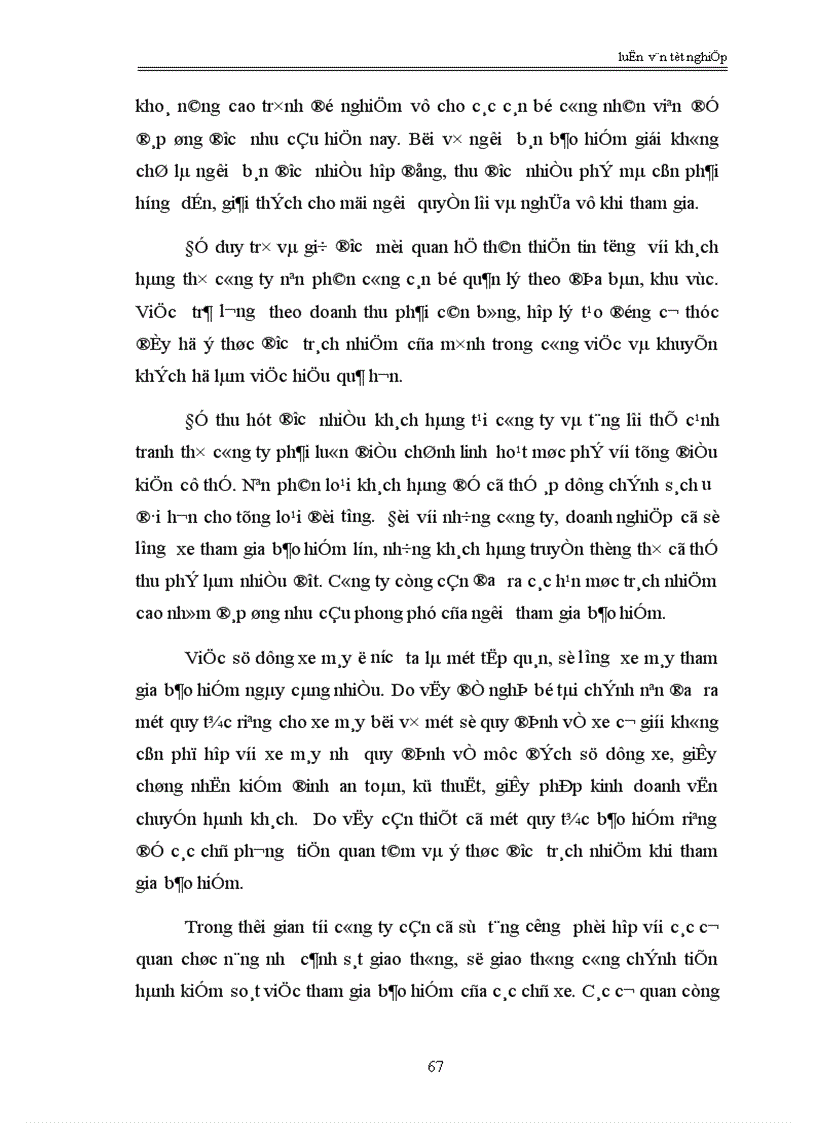 image for page Nghiệp vụ bảo hiểm trách nhiệm dân sự của chủ xe cơ giới đối với người thứ 3 tại công ty bảo hiểm cổ phần Petrolimex thực trạng và giải pháp 1