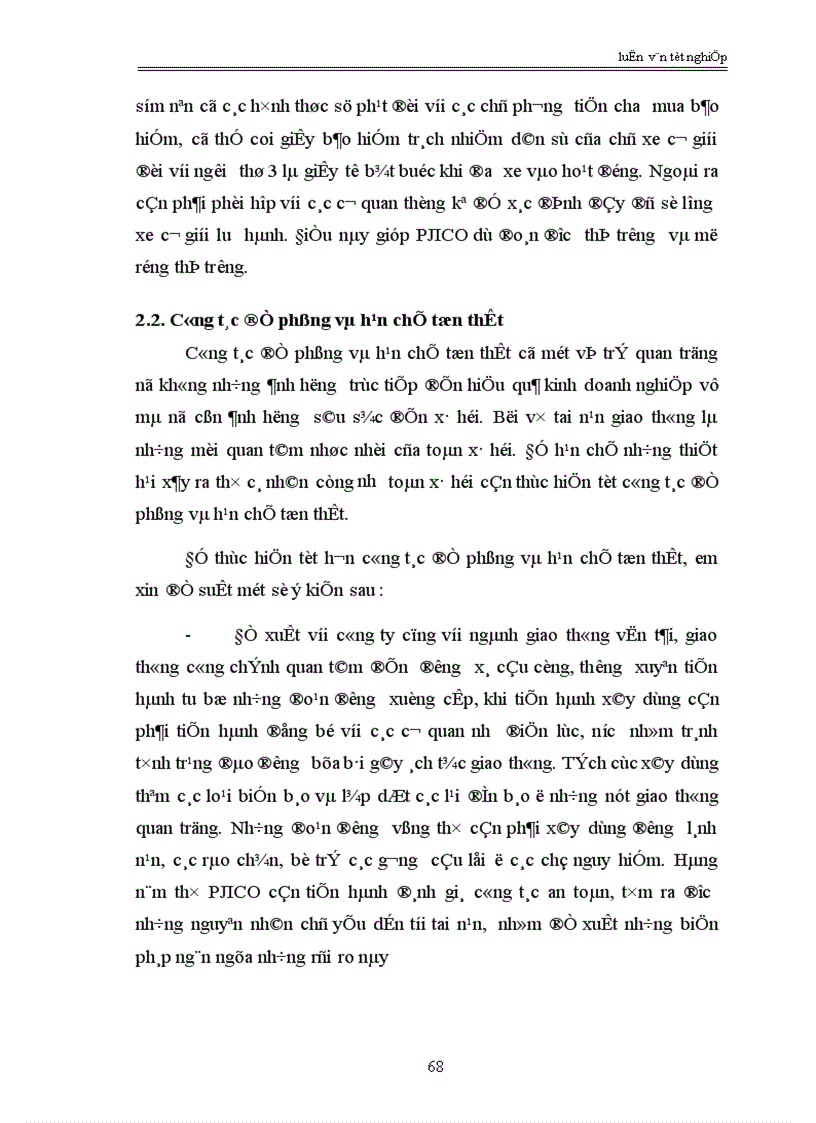image for page Nghiệp vụ bảo hiểm trách nhiệm dân sự của chủ xe cơ giới đối với người thứ 3 tại công ty bảo hiểm cổ phần Petrolimex thực trạng và giải pháp 1