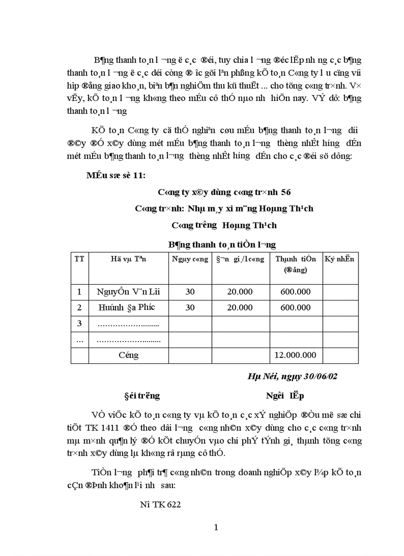 image for page Hạch toán tiền lương và trích các khoản theo tiền lương trong doanh nghiệp