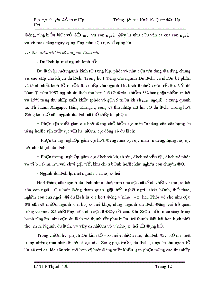 image for page Nghiên cứu thống kê khách du lịch quốc tế vào Việt Nam thời kỳ 1990 2004 và dự đoán đến năm 2007