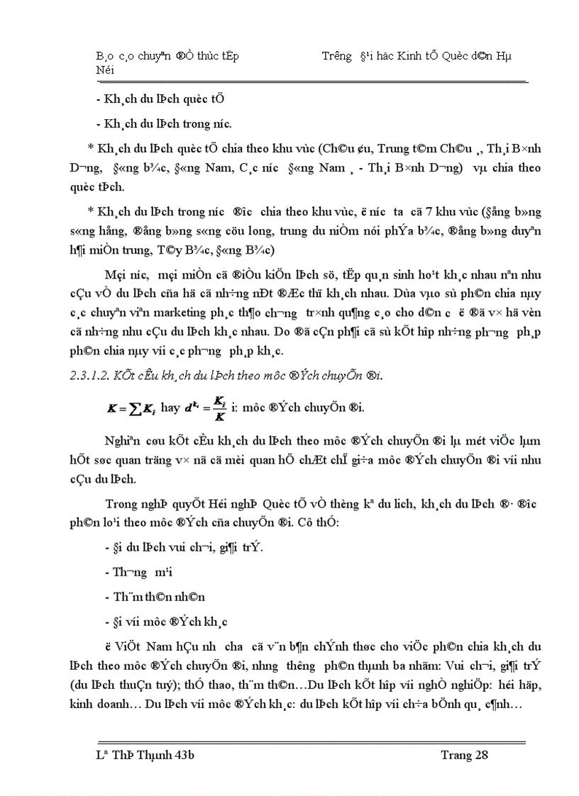 image for page Nghiên cứu thống kê khách du lịch quốc tế vào Việt Nam thời kỳ 1990 2004 và dự đoán đến năm 2007