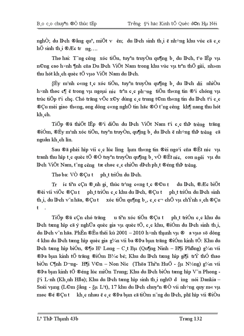 image for page Nghiên cứu thống kê khách du lịch quốc tế vào Việt Nam thời kỳ 1990 2004 và dự đoán đến năm 2007