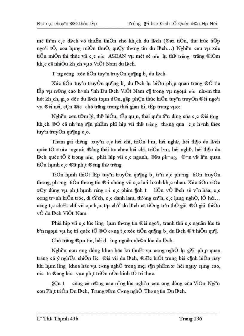 image for page Nghiên cứu thống kê khách du lịch quốc tế vào Việt Nam thời kỳ 1990 2004 và dự đoán đến năm 2007