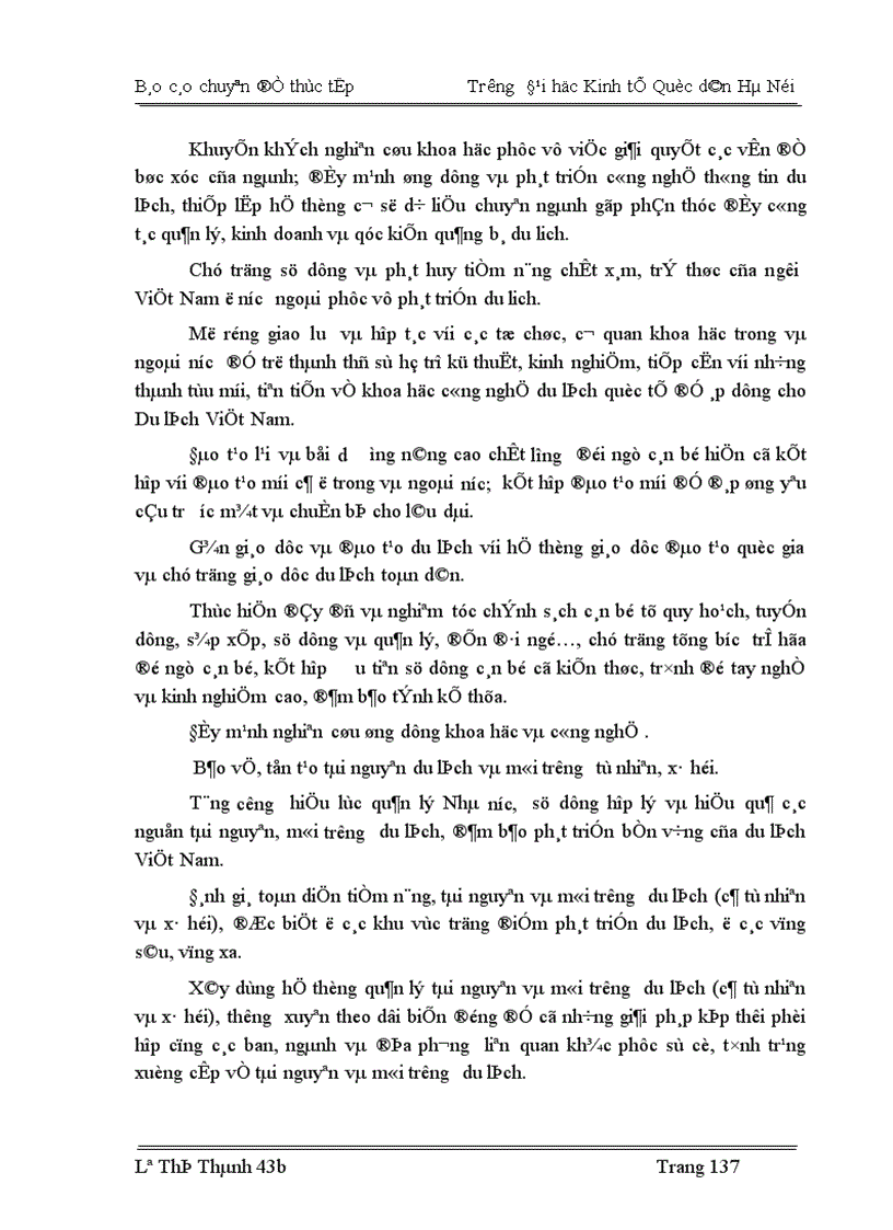 image for page Nghiên cứu thống kê khách du lịch quốc tế vào Việt Nam thời kỳ 1990 2004 và dự đoán đến năm 2007