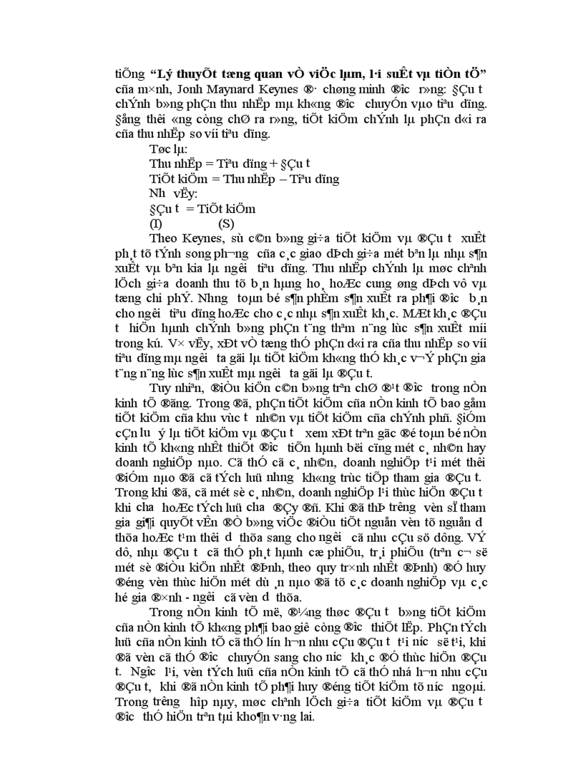 image for page Vai trò và mối quan hệ giữa hai nguồn vốn trong nước và nước ngoài trong việc thúc đẩy tăng trưởng và phát triển kinh tế lấy thực tiễn Việt Nam để chứng minh 1