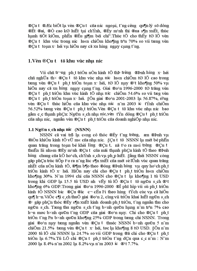 image for page Vai trò và mối quan hệ giữa hai nguồn vốn trong nước và nước ngoài trong việc thúc đẩy tăng trưởng và phát triển kinh tế lấy thực tiễn Việt Nam để chứng minh 1