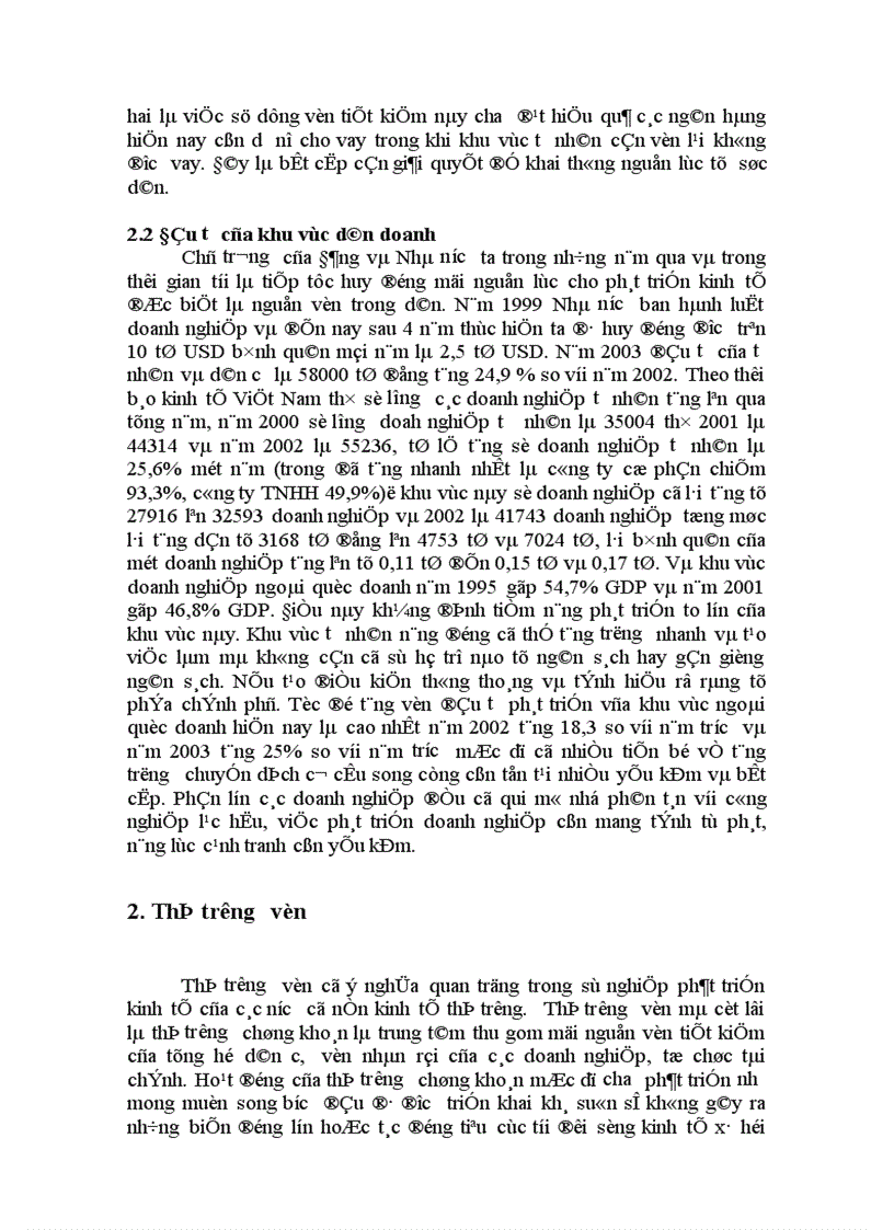 image for page Vai trò và mối quan hệ giữa hai nguồn vốn trong nước và nước ngoài trong việc thúc đẩy tăng trưởng và phát triển kinh tế lấy thực tiễn Việt Nam để chứng minh 1