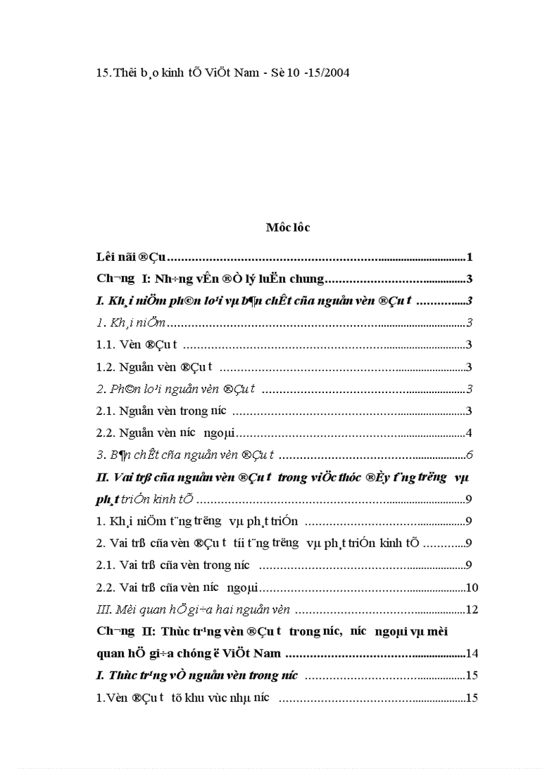 image for page Vai trò và mối quan hệ giữa hai nguồn vốn trong nước và nước ngoài trong việc thúc đẩy tăng trưởng và phát triển kinh tế lấy thực tiễn Việt Nam để chứng minh 1