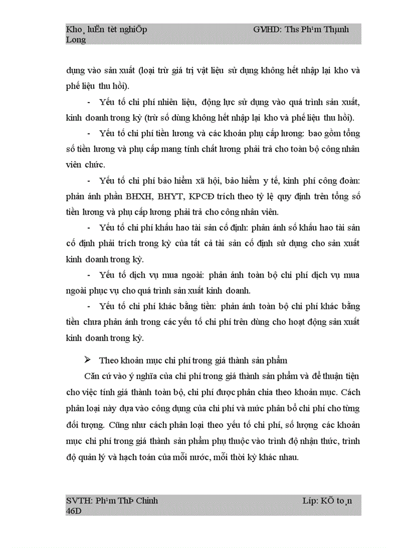 image for page Hoàn thiện kế toán chi phí sản xuất và tính giá thành sản phẩm tại Công ty Cổ phần Công nghiệp Tàu thuỷ An Đồng 1