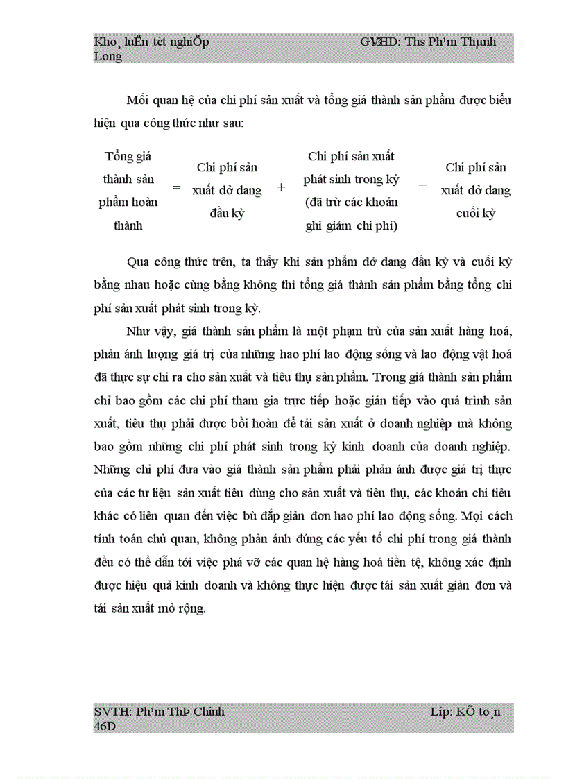 image for page Hoàn thiện kế toán chi phí sản xuất và tính giá thành sản phẩm tại Công ty Cổ phần Công nghiệp Tàu thuỷ An Đồng 1