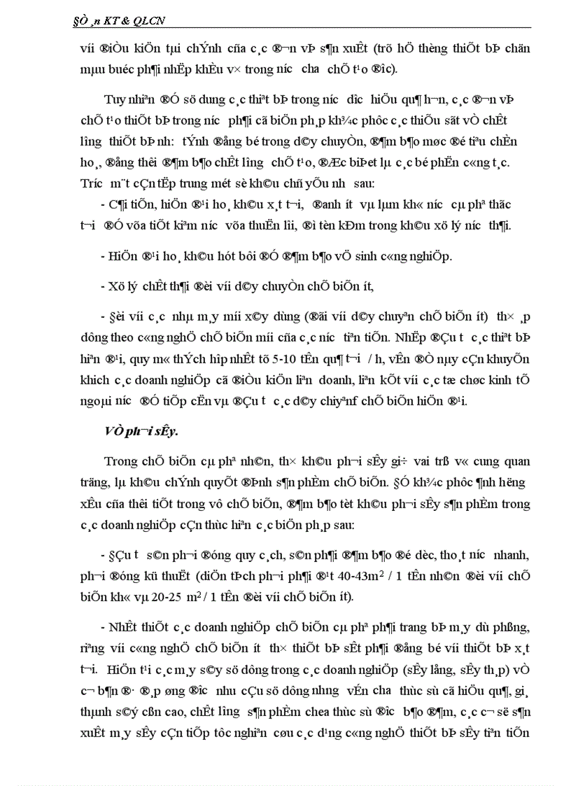 image for page Phát triển công nghiệp chế biến ở Việt Nam nhằm tăng sức cạnh tranh của cà phê xuất khẩu