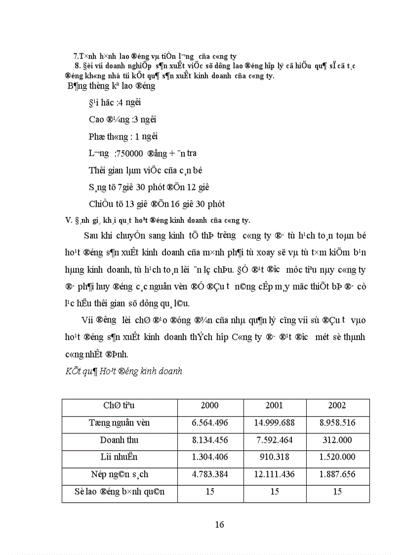 image for page Báo cáo thực tập tổng hợp của Công ty Sao Băng