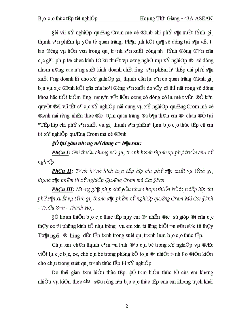 image for page Tập hợp chi phí sản xuất và giá thành sản phẩm 1