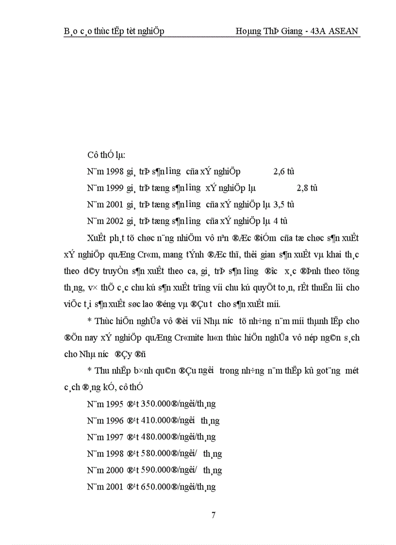 image for page Tập hợp chi phí sản xuất và giá thành sản phẩm 1