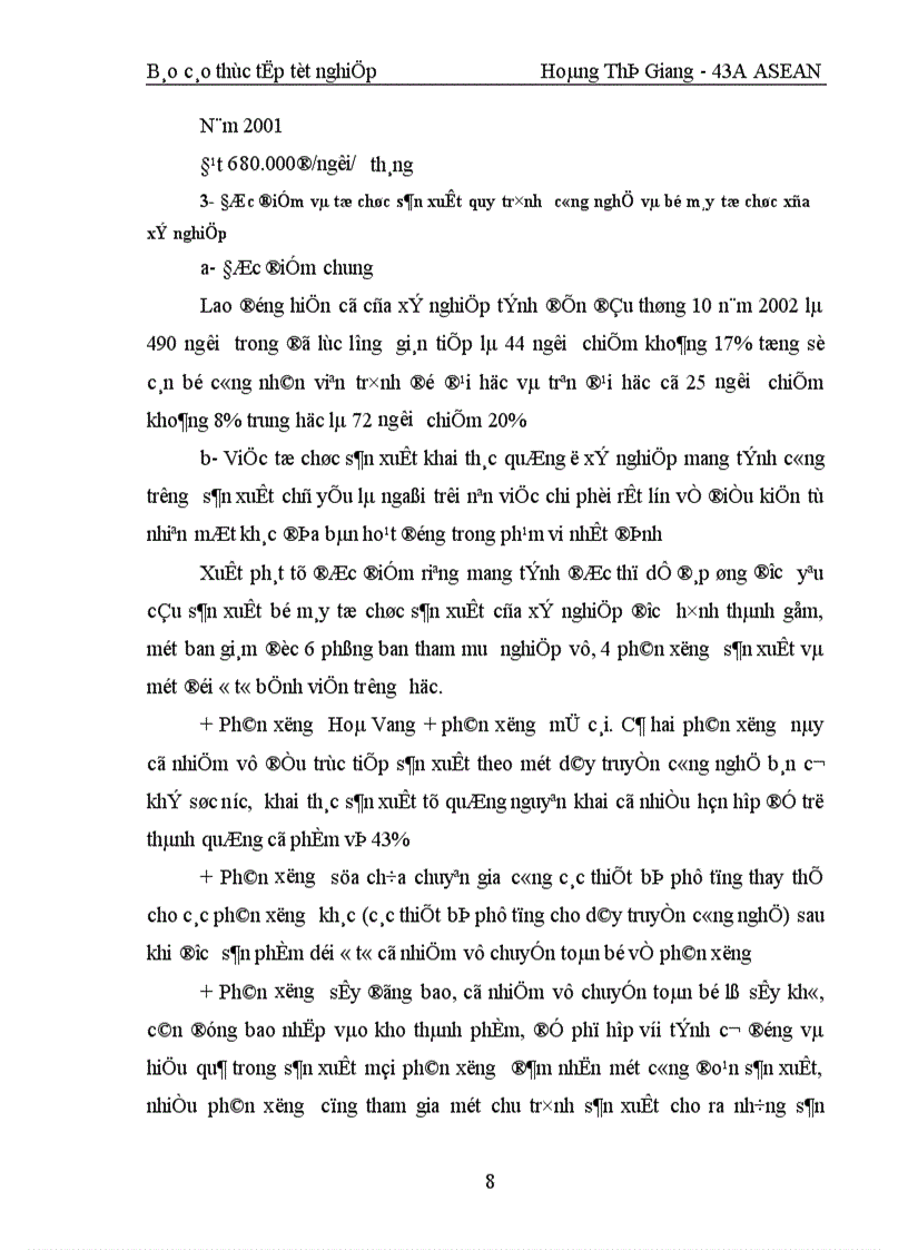 image for page Tập hợp chi phí sản xuất và giá thành sản phẩm 1