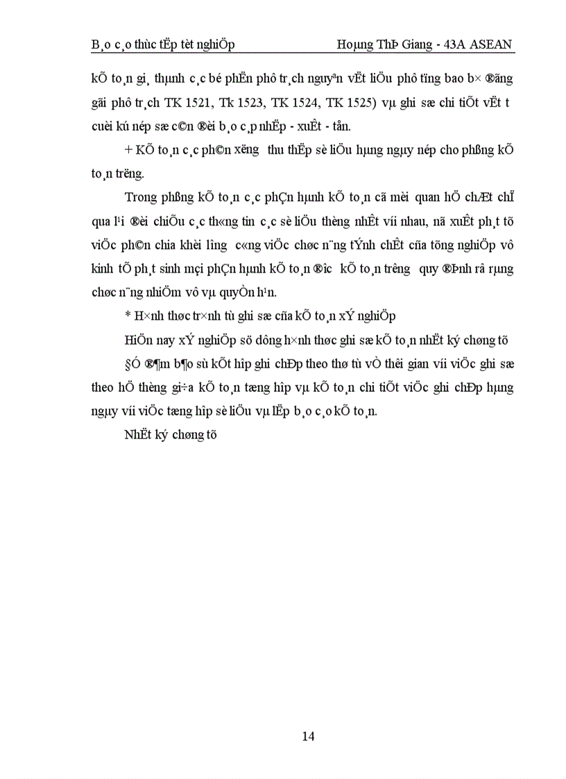 image for page Tập hợp chi phí sản xuất và giá thành sản phẩm 1