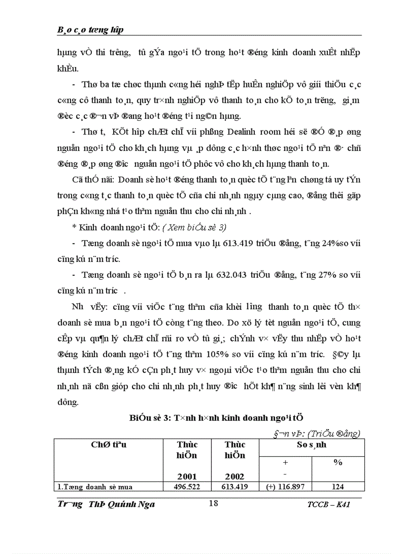 image for page Giải pháp nâng cao chất lượng hoạt động tín dụng đối với các doanh nghiệp vừa và nhỏ tại ngân hàng á Châu chi nhánh Hà Nội