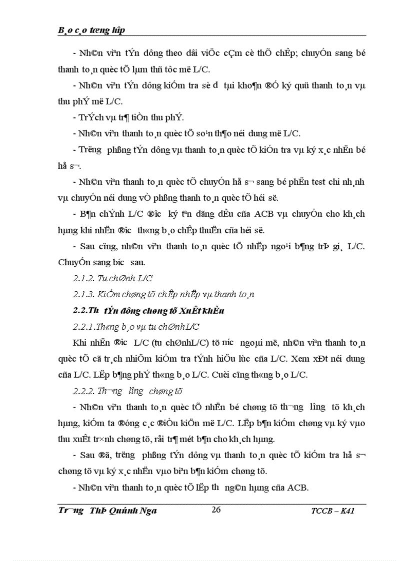 image for page Giải pháp nâng cao chất lượng hoạt động tín dụng đối với các doanh nghiệp vừa và nhỏ tại ngân hàng á Châu chi nhánh Hà Nội