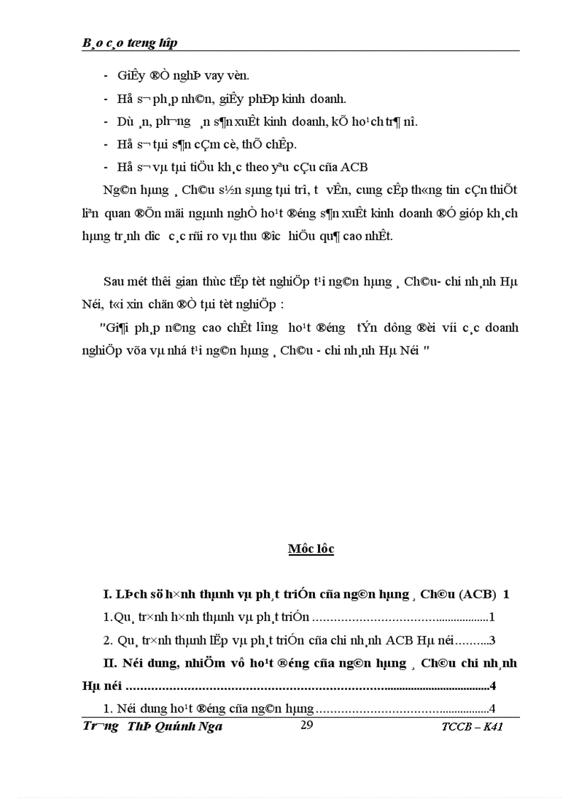 image for page Giải pháp nâng cao chất lượng hoạt động tín dụng đối với các doanh nghiệp vừa và nhỏ tại ngân hàng á Châu chi nhánh Hà Nội