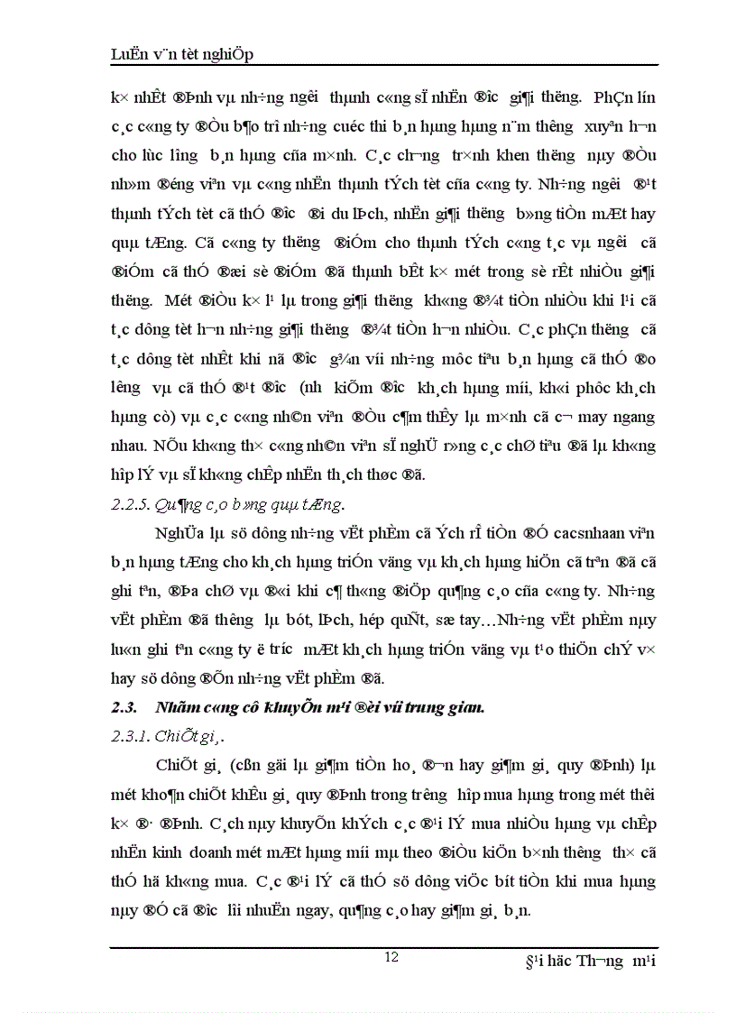 image for page Thực trạng nghiệp vụ xúc tiến bán tại công ty TNHH Cơ Kim Khí Sơn Hà 1